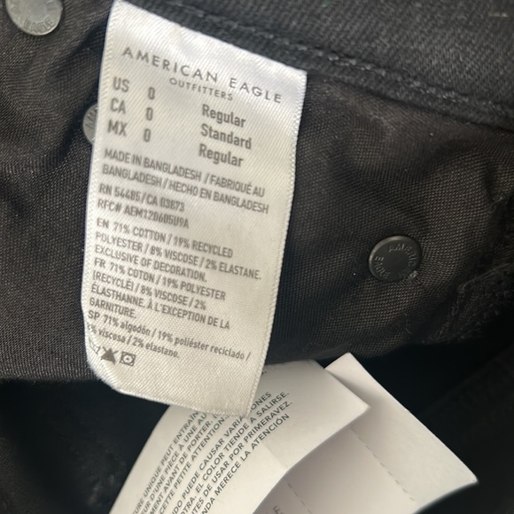 American eagle - Picture 3 of 5